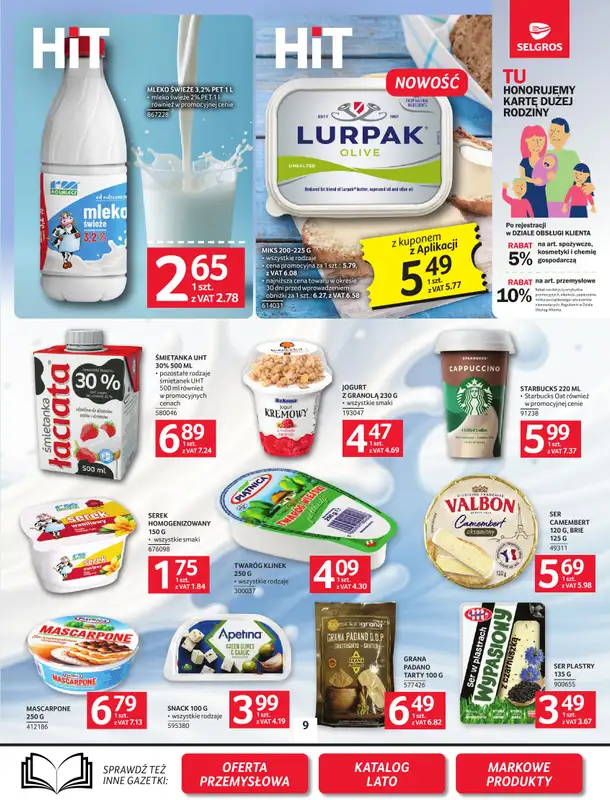 Selgros - gazetka promocyjna Oferta spożywcza od czwartku 16.07 do środy 29.07 - strona 9