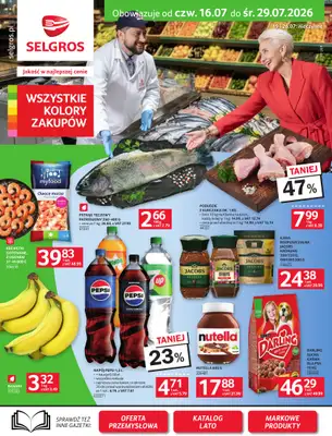 Selgros - gazetka promocyjna Oferta spożywcza od czwartku 16.07 do środy 29.07