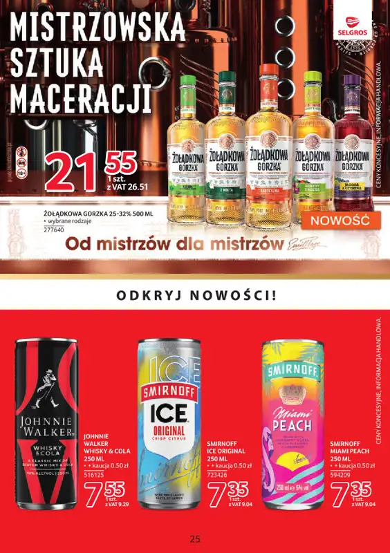 Selgros - gazetka promocyjna Katalog Markowe Produkty od czwartku 16.07 do środy 29.07 - strona 25