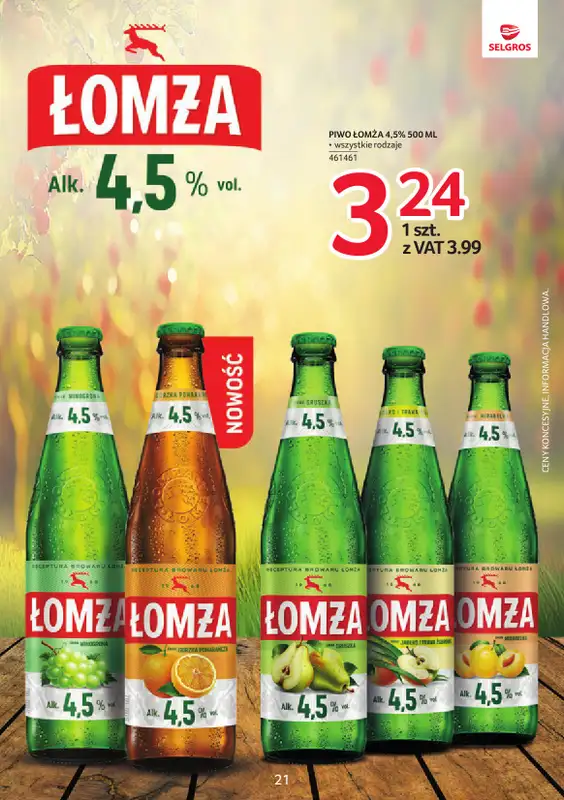 Selgros - gazetka promocyjna Katalog Markowe Produkty od czwartku 16.07 do środy 29.07 - strona 21