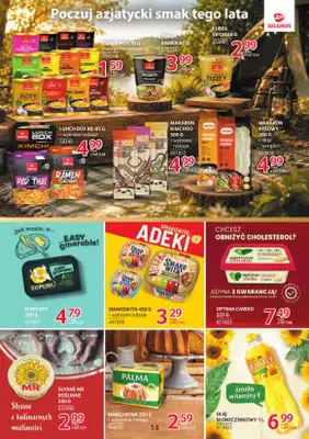 Selgros - gazetka promocyjna Katalog Markowe Produkty od czwartku 16.07 do środy 29.07 - strona 14