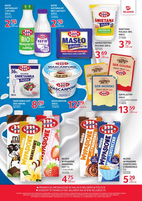 Selgros - gazetka promocyjna Katalog Markowe Produkty od czwartku 16.07 do środy 29.07 - strona 3