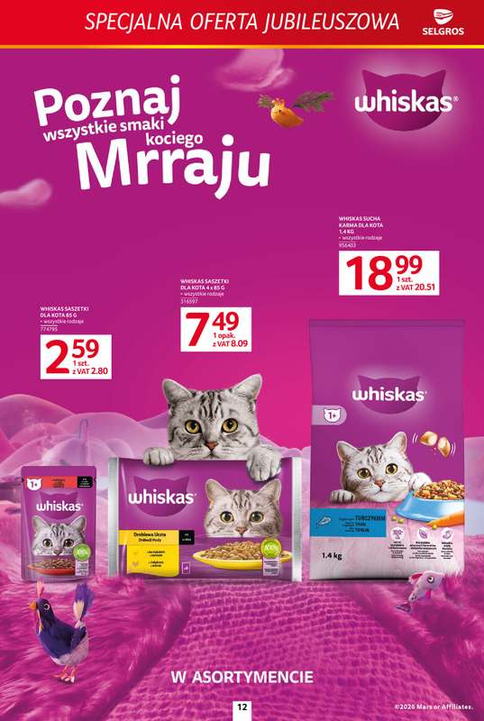 Selgros - gazetka promocyjna Specjalna oferta jubileuszowa od czwartku 16.07 do środy 29.07 - strona 12