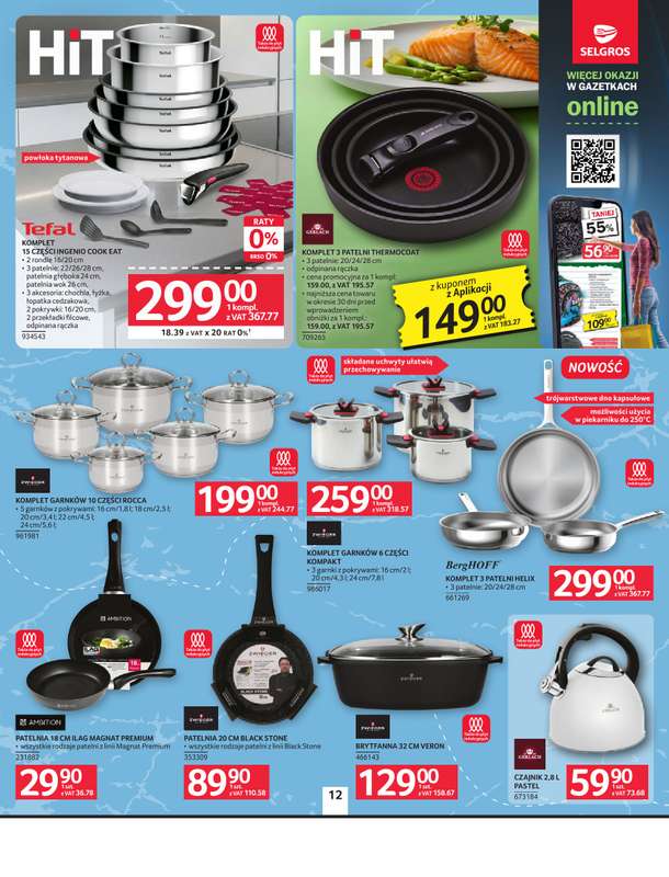 Selgros - gazetka promocyjna Oferta przemysłowa od czwartku 16.07 do środy 29.07 - strona 14