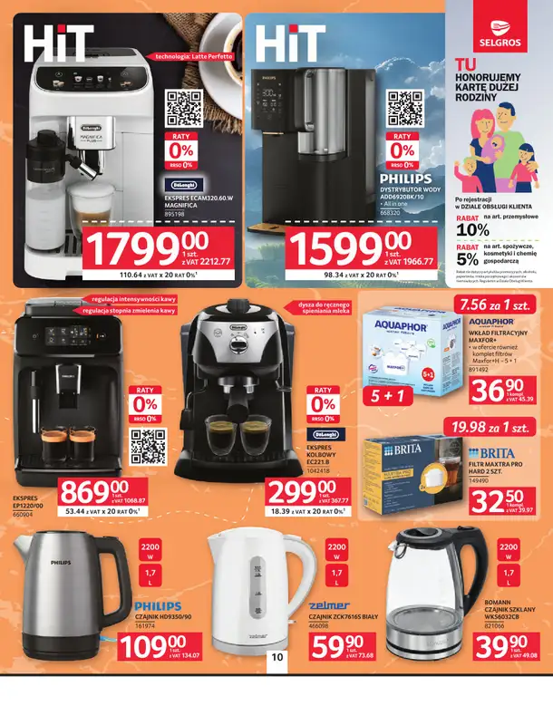 Selgros - gazetka promocyjna Oferta przemysłowa od czwartku 16.07 do środy 29.07 - strona 12