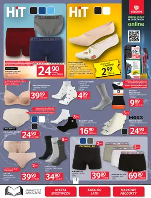 Selgros - gazetka promocyjna Oferta przemysłowa od czwartku 16.07 do środy 29.07 - strona 17