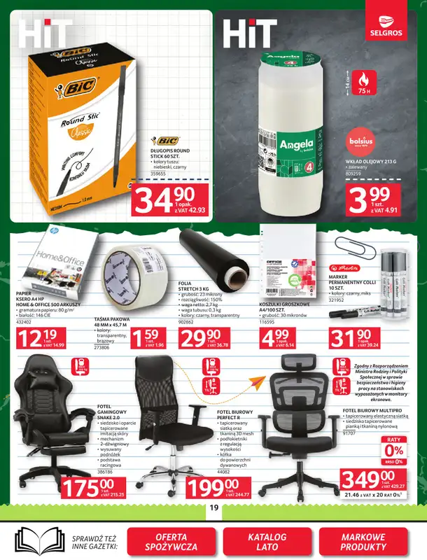 Selgros - gazetka promocyjna Oferta przemysłowa od czwartku 16.07 do środy 29.07 - strona 21