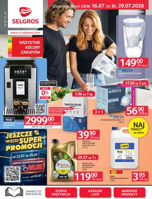 Selgros - gazetka promocyjna Oferta przemysłowa od czwartku 16.07 do środy 29.07