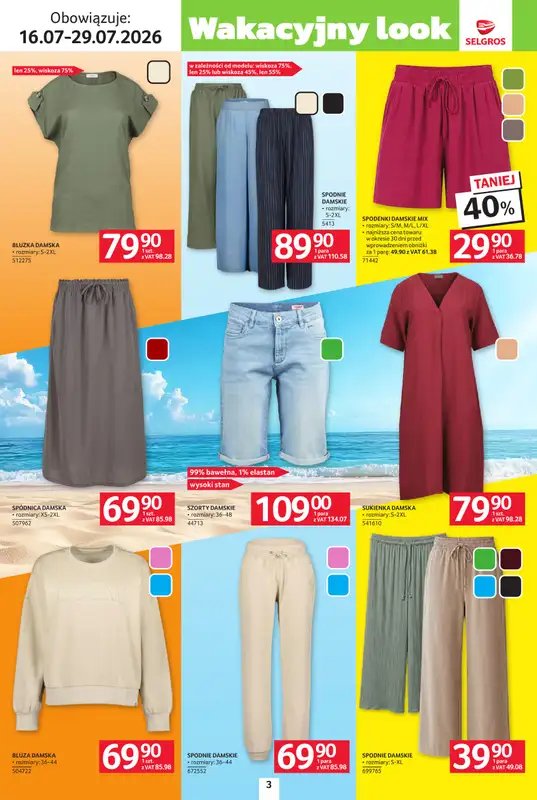 Selgros - gazetka promocyjna Katalog Lato na całego od czwartku 16.07 do środy 29.07 - strona 3