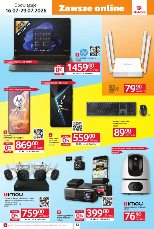 Selgros - gazetka promocyjna Katalog Lato na całego od czwartku 16.07 do środy 29.07 - strona 12