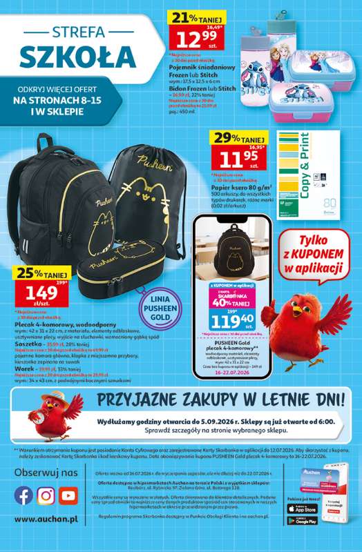 Auchan - gazetka promocyjna Gazetka 30 Lat Hipermarket Auchan od czwartku 16.07 do środy 22.07 - strona 41