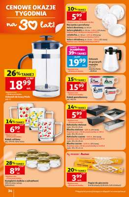 Auchan - gazetka promocyjna Gazetka 30 Lat Hipermarket Auchan od czwartku 16.07 do środy 22.07 - strona 34