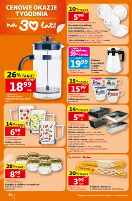 Auchan - gazetka promocyjna Gazetka 30 Lat Hipermarket Auchan od czwartku 16.07 do środy 22.07 - strona 34