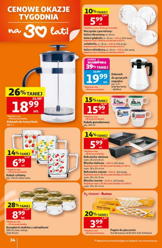 Auchan - gazetka promocyjna Gazetka 30 Lat Hipermarket Auchan od czwartku 16.07 do środy 22.07 - strona 34