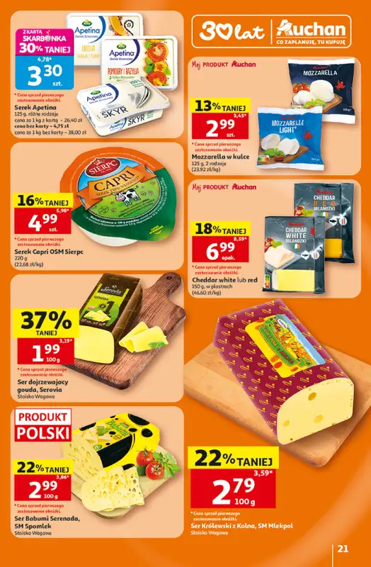 Auchan - gazetka promocyjna Gazetka 30 Lat Hipermarket Auchan od czwartku 16.07 do środy 22.07 - strona 21