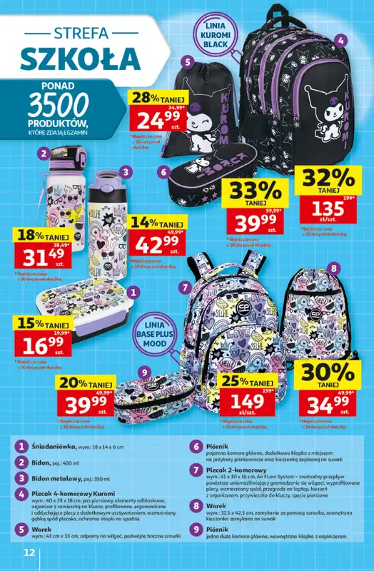 Auchan - gazetka promocyjna Gazetka 30 Lat Hipermarket Auchan od czwartku 16.07 do środy 22.07 - strona 12