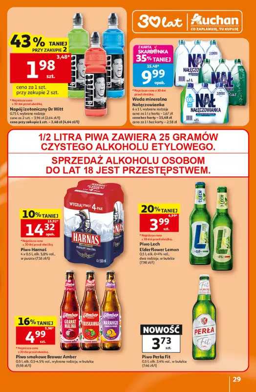 Auchan - gazetka promocyjna Gazetka 30 Lat Hipermarket Auchan od czwartku 16.07 do środy 22.07 - strona 29