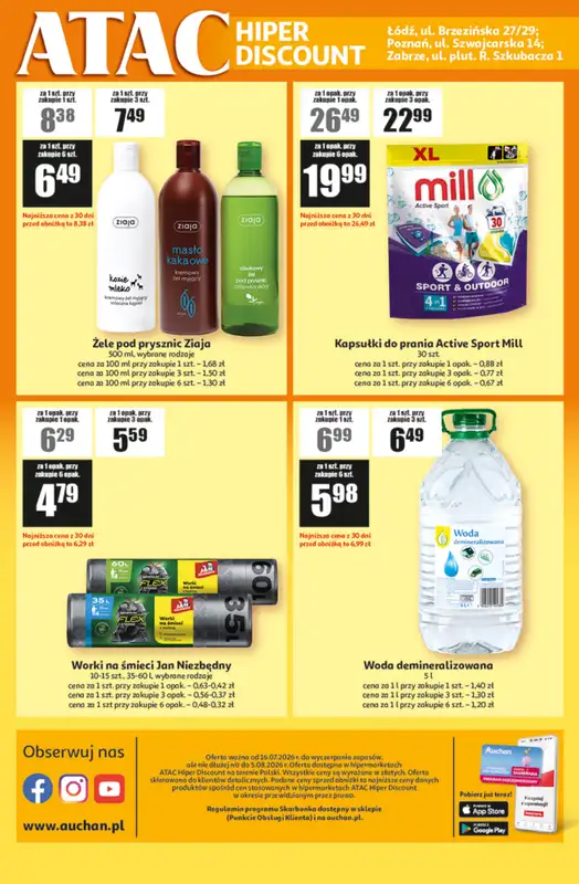 Auchan - gazetka promocyjna Gazetka ATAC Hiper Discount od czwartku 16.07 do środy 05.08 - strona 4