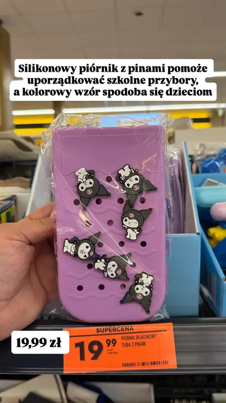 Biedronka - gazetka promocyjna Zakupowe Inspiracje - produkty do domu i dodatki modowe od wtorku 14.07  - strona 7