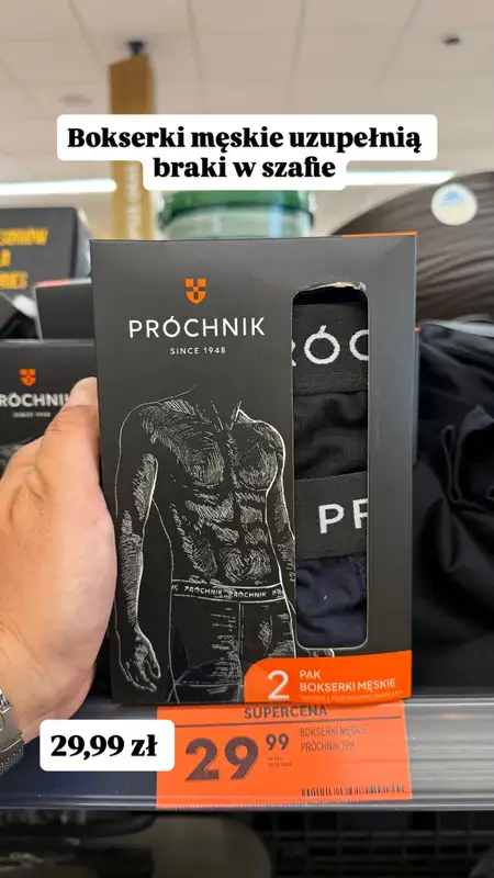 Biedronka - gazetka promocyjna Zakupowe Inspiracje - produkty do domu i dodatki modowe od wtorku 14.07  - strona 12