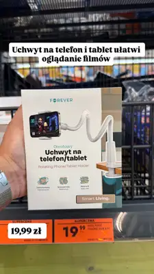 Biedronka - gazetka promocyjna Zakupowe Inspiracje - produkty do domu i dodatki modowe od wtorku 14.07  - strona 17