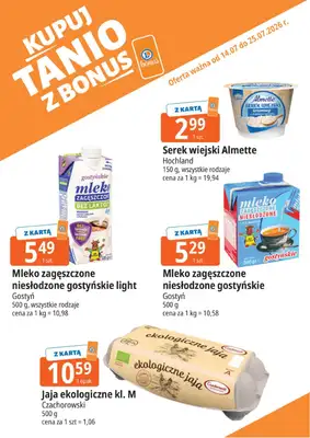 Leclerc - gazetka promocyjna Kupuj tanio z bonus od wtorku 14.07 do soboty 25.07 - strona 7