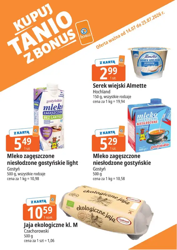 Leclerc - gazetka promocyjna Kupuj tanio z bonus od wtorku 14.07 do soboty 25.07 - strona 7