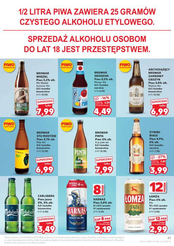 Kaufland - gazetka promocyjna Gazetka Tygodnia  do środy 22.07 - strona 61