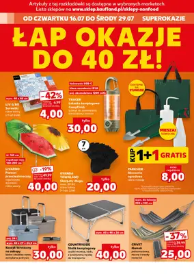 Kaufland - gazetka promocyjna Oferta Kaufland - Non Food od wtorku 14.07 do środy 22.07 - strona 14