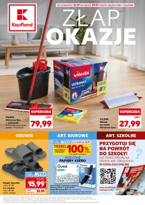 Kaufland - gazetka promocyjna Oferta Kaufland - Non Food od wtorku 14.07 do środy 22.07