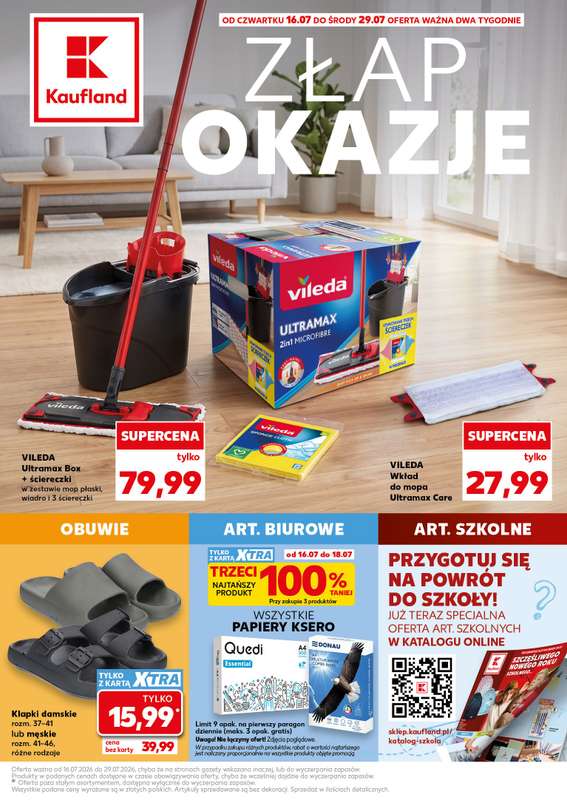 Kaufland - gazetka promocyjna Oferta Kaufland - Non Food od czwartku 16.07 do środy 22.07