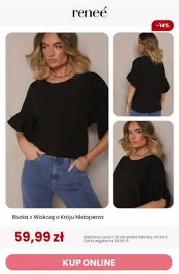 Renee - gazetka promocyjna Summer SALE od wtorku 14.07 do niedzieli 19.07 - strona 12