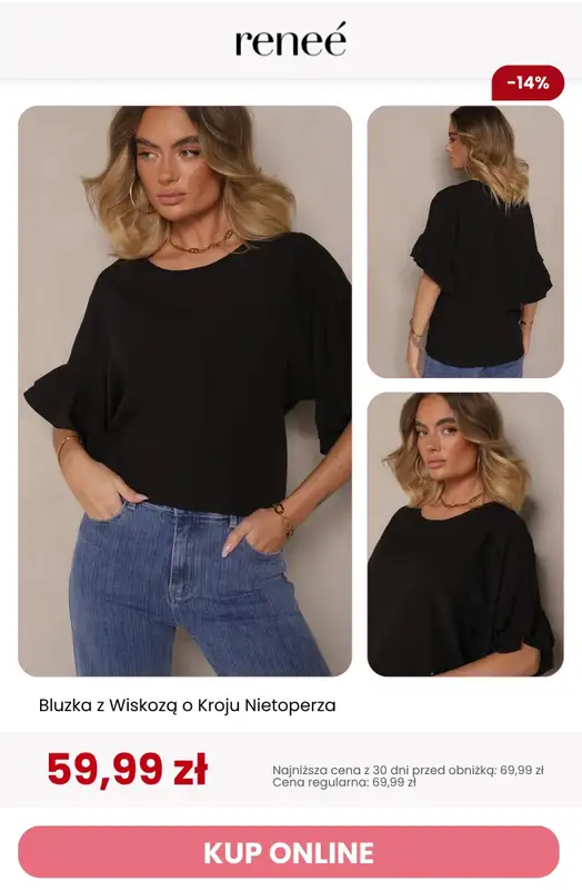 Renee - gazetka promocyjna Summer SALE od wtorku 14.07 do niedzieli 19.07 - strona 12