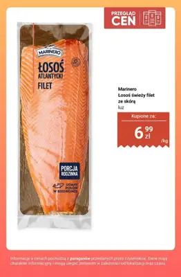 Biedronka - gazetka promocyjna Produkty do AIR FRYERA - przegląd cen od czwartku 16.07 do soboty 18.07 - strona 12