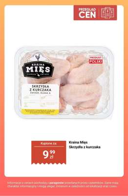 Biedronka - gazetka promocyjna Produkty do AIR FRYERA - przegląd cen od czwartku 16.07 do soboty 18.07 - strona 11