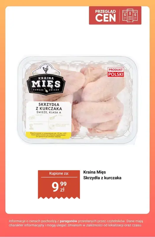 Biedronka - gazetka promocyjna Produkty do AIR FRYERA - przegląd cen od czwartku 16.07 do soboty 18.07 - strona 11