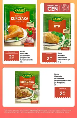 Biedronka - gazetka promocyjna Produkty do AIR FRYERA - przegląd cen od czwartku 16.07 do soboty 18.07 - strona 7