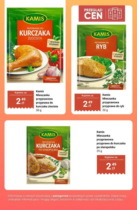 Biedronka - gazetka promocyjna Produkty do AIR FRYERA - przegląd cen od czwartku 16.07 do soboty 18.07 - strona 7
