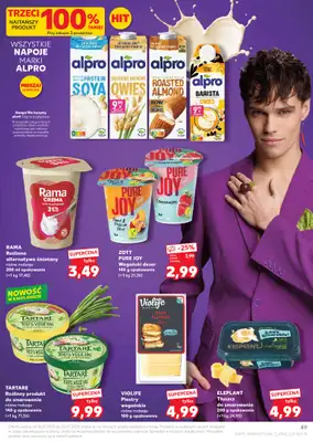 Kaufland - gazetka promocyjna Gazetka Tygodnia od czwartku 16.07 do środy 22.07 - strona 49