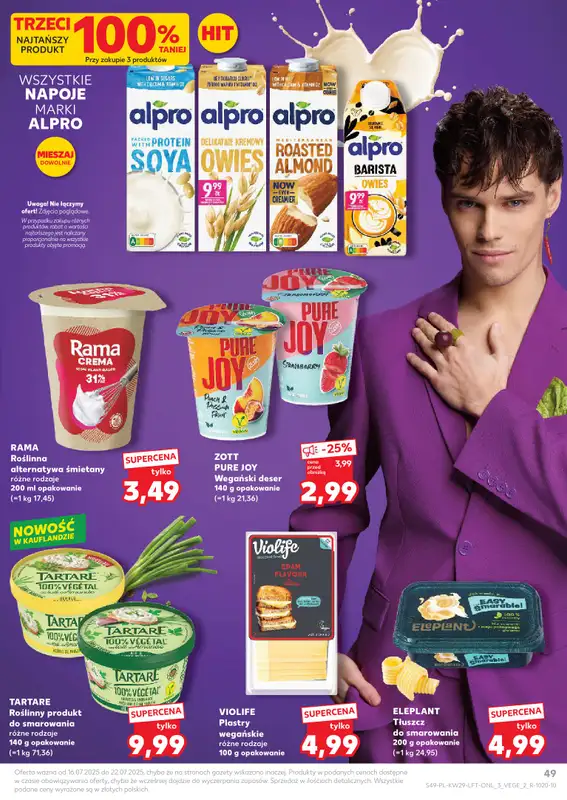 Kaufland - gazetka promocyjna Gazetka Tygodnia od czwartku 16.07 do środy 22.07 - strona 49