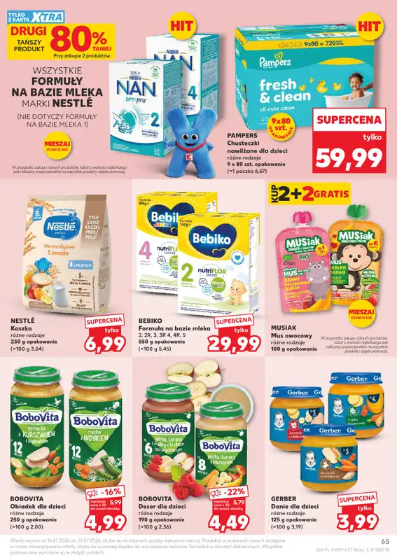 Kaufland - gazetka promocyjna Gazetka Tygodnia od czwartku 16.07 do środy 22.07 - strona 65