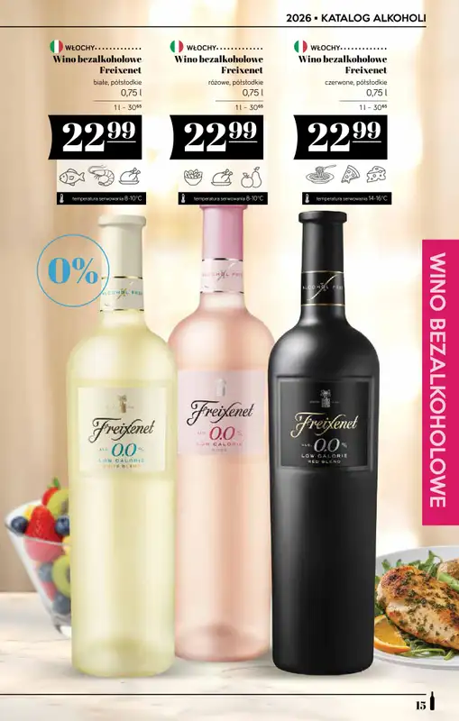 POLOmarket - gazetka promocyjna Katalog alkoholowy  do środy 29.07 - strona 15
