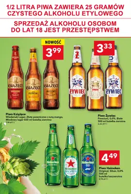 LEWIATAN - gazetka promocyjna Mamy TO w Lewiatanie – Bielsko-Biała od czwartku 16.07 do środy 22.07 - strona 27