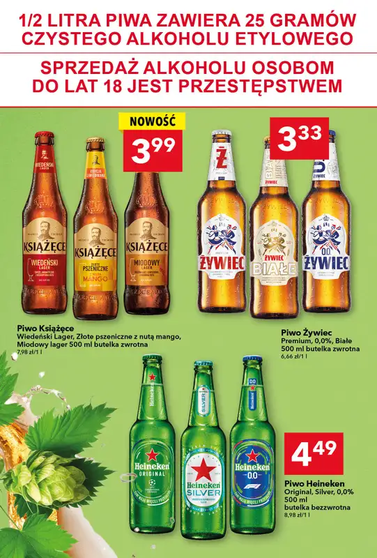 LEWIATAN - gazetka promocyjna Mamy TO w Lewiatanie – Bielsko-Biała od czwartku 16.07 do środy 22.07 - strona 27