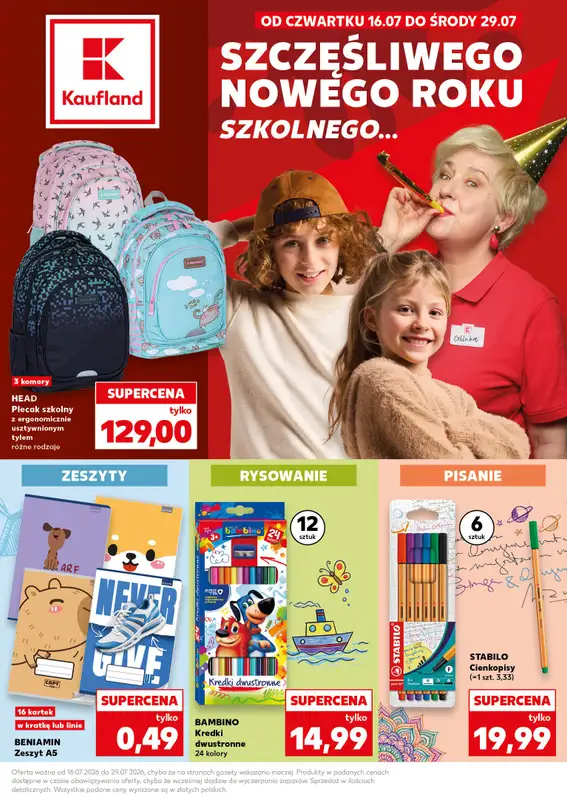 Kaufland - gazetka promocyjna Oferta Kaufland - do Szkoły! od czwartku 16.07 do środy 29.07