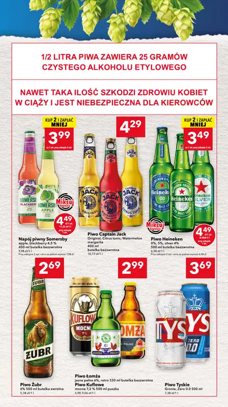 LEWIATAN - gazetka promocyjna Mamy TO w Lewiatanie – Śląsk i Łódź od czwartku 16.07 do środy 22.07 - strona 7