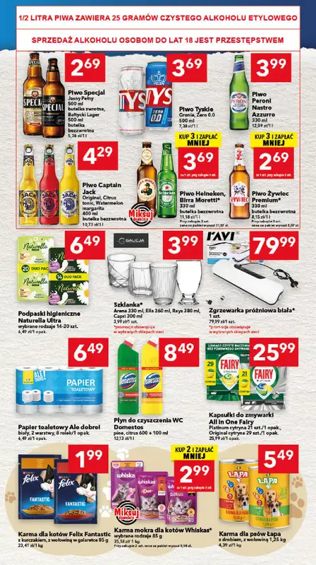 LEWIATAN - gazetka promocyjna Mamy TO w Lewiatanie – Kujawy od czwartku 16.07 do środy 22.07 - strona 7