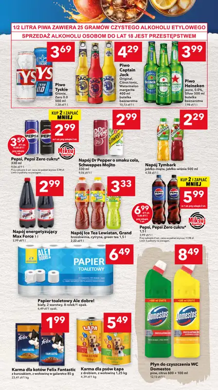 LEWIATAN - gazetka promocyjna Mamy TO w Lewiatanie – woj. mazowieckie od czwartku 16.07 do środy 22.07 - strona 7