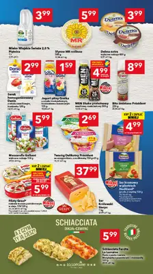 LEWIATAN - gazetka promocyjna Mamy TO w Lewiatanie – Północ od czwartku 16.07 do środy 22.07 - strona 3