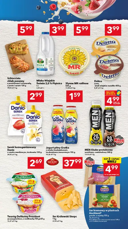 LEWIATAN - gazetka promocyjna Mamy TO w Lewiatanie – Zachód od czwartku 16.07 do środy 22.07 - strona 3